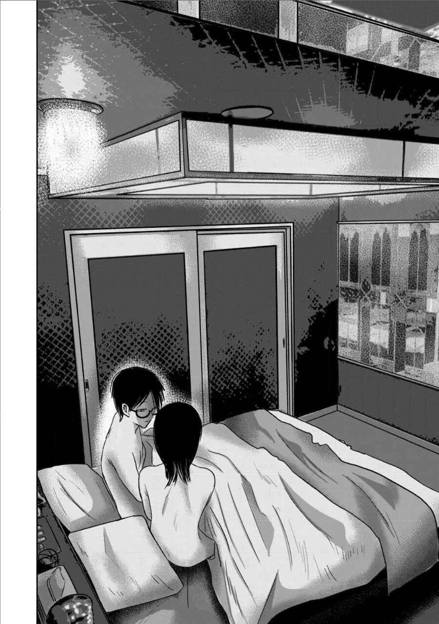 Chapter 73 - Page 20