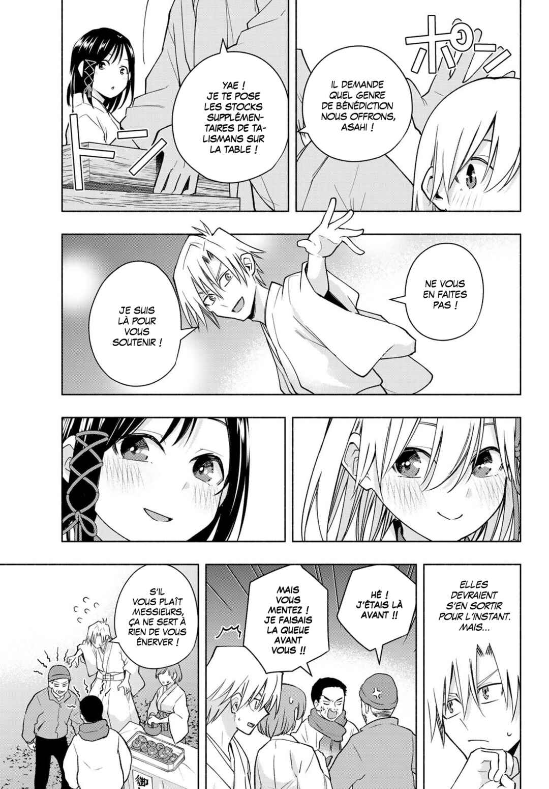 Chapter 167 - Page 7