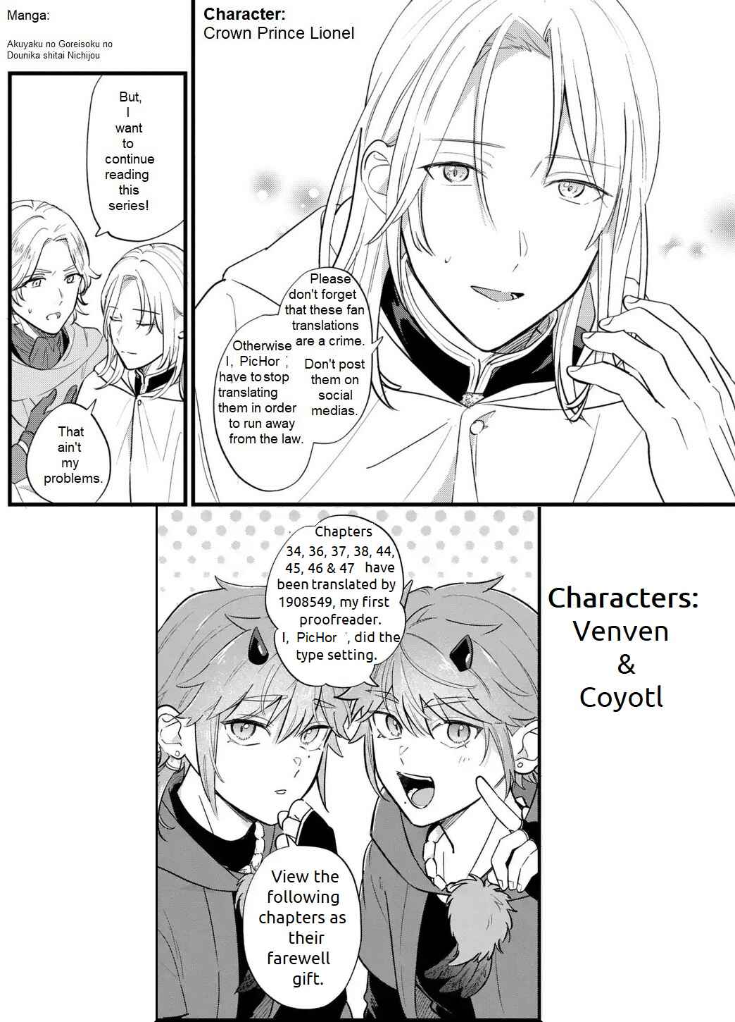 Chapter 36 - Page 1