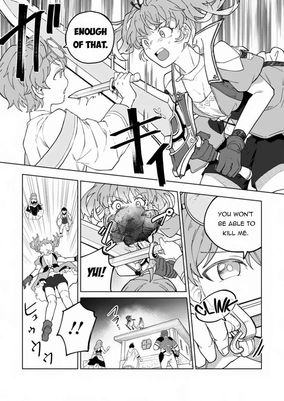 Chapter 35.2 - Page 19