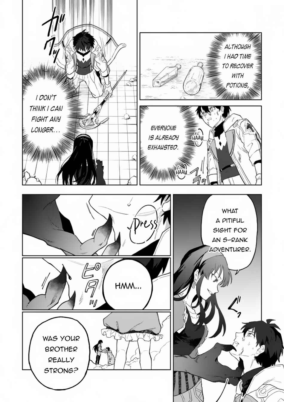 Chapter 35.2 - Page 4