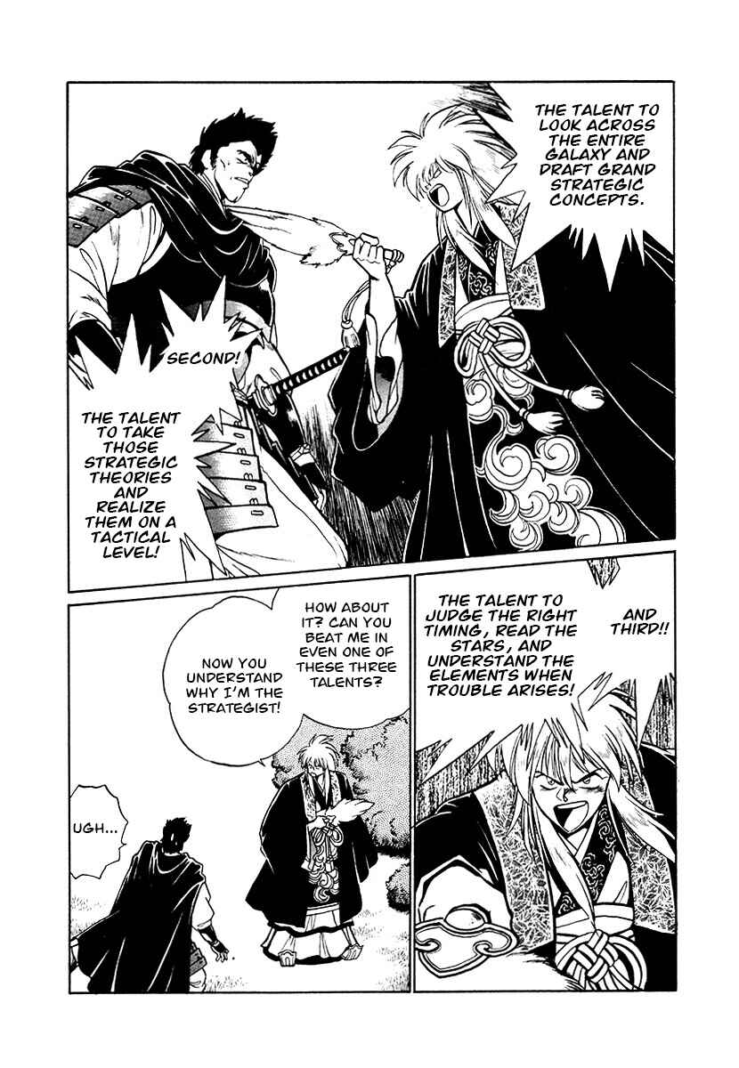 Chapter 76 - Page 10