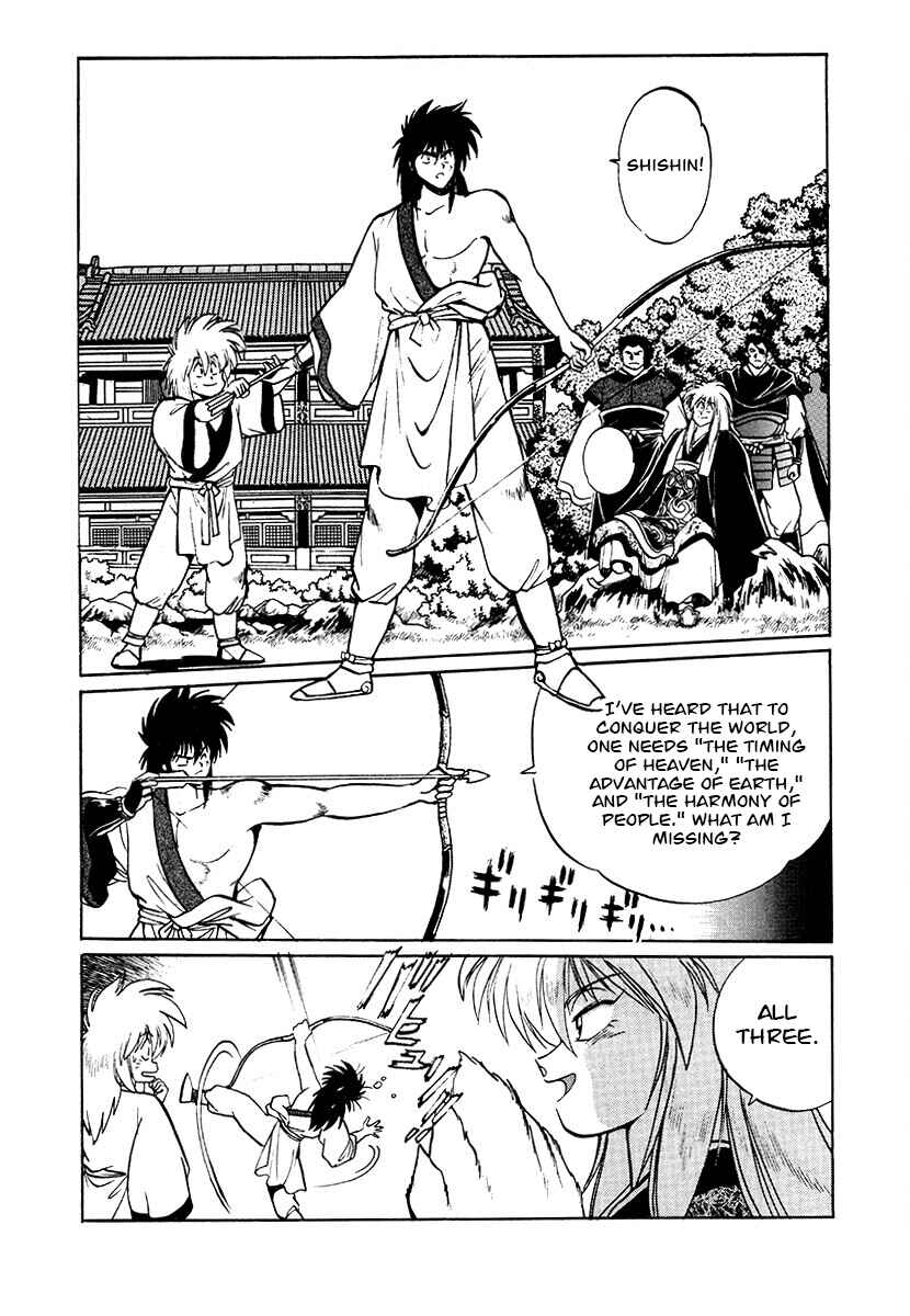 Chapter 76 - Page 13