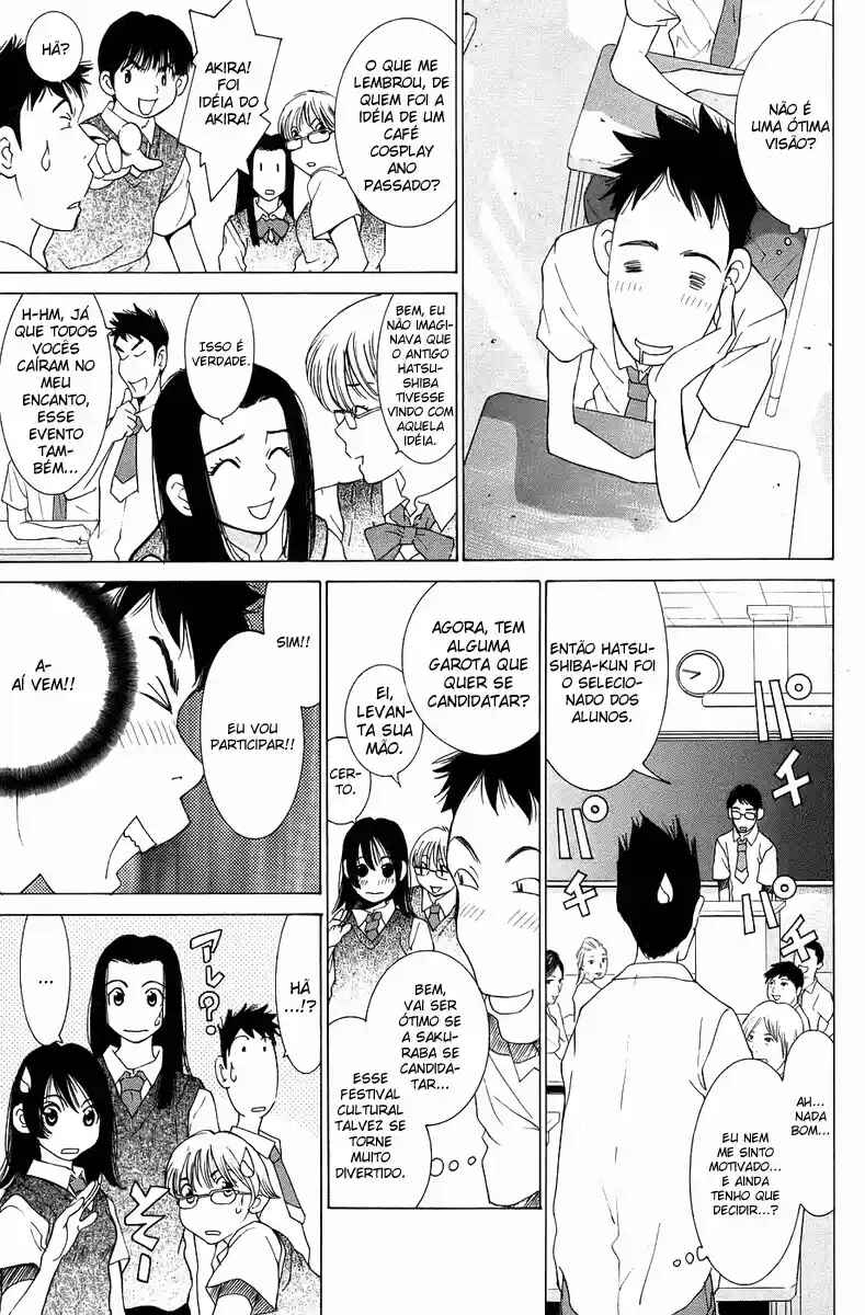 Chapter 31 - Page 3