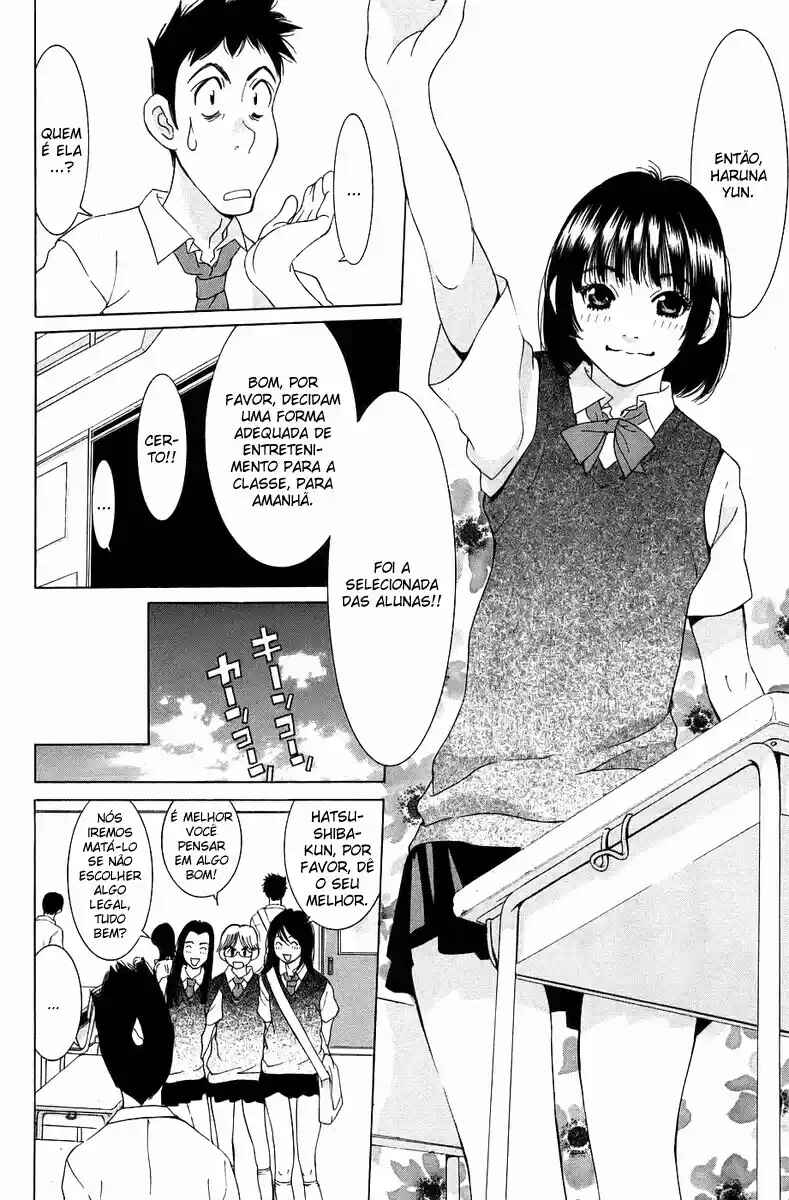 Chapter 31 - Page 4