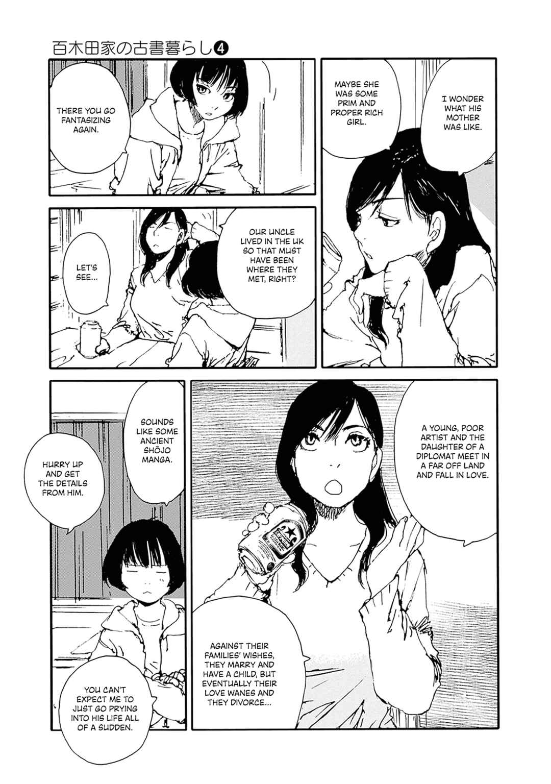 Chapter 29 - Page 19