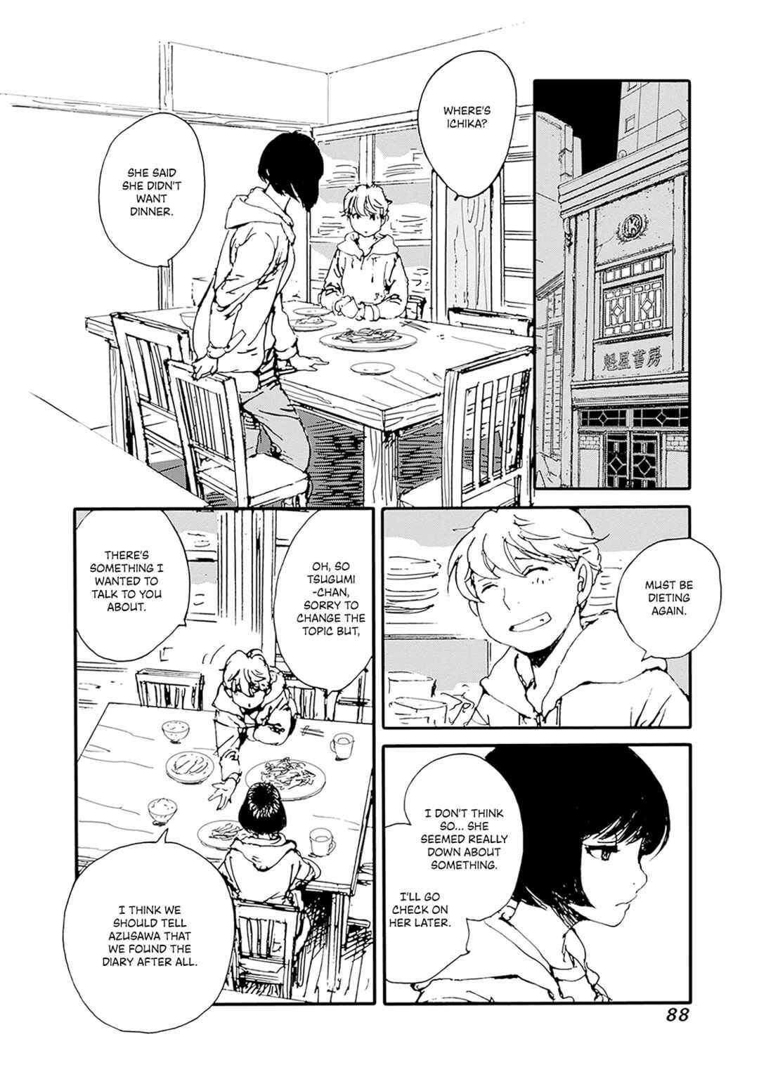 Chapter 29 - Page 2