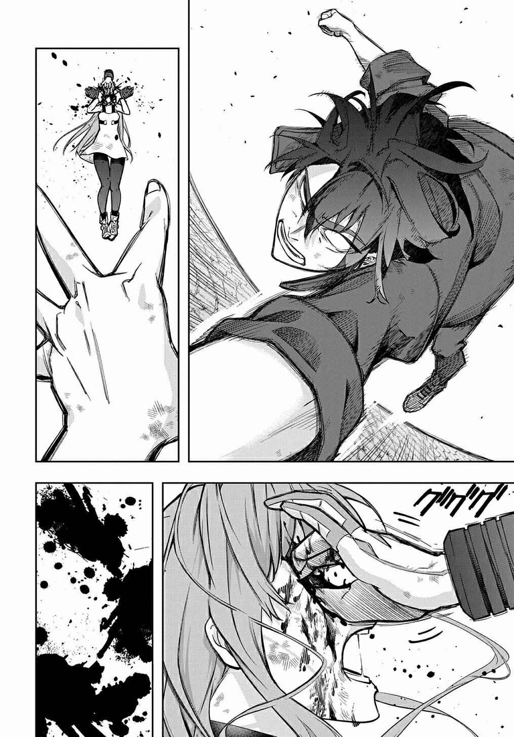 Chapter 29 - Page 5