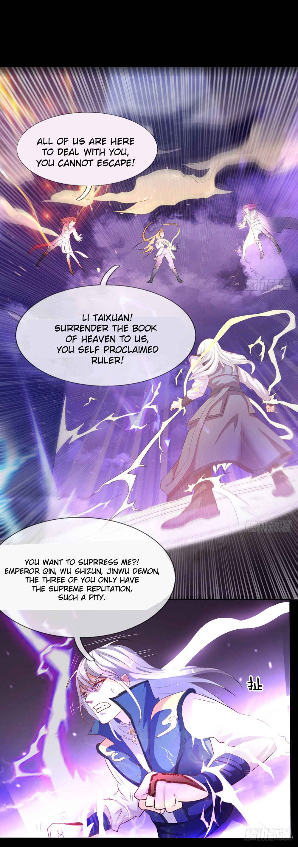 Chapter 1 - Page 2