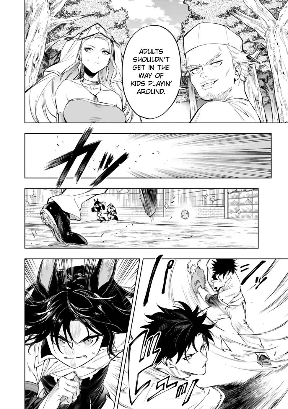 Chapter 38.1 - Page 18
