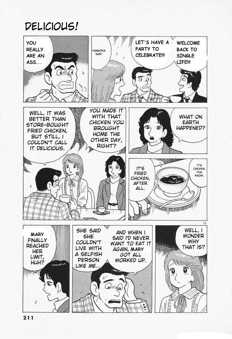 Chapter 91 - Page 11