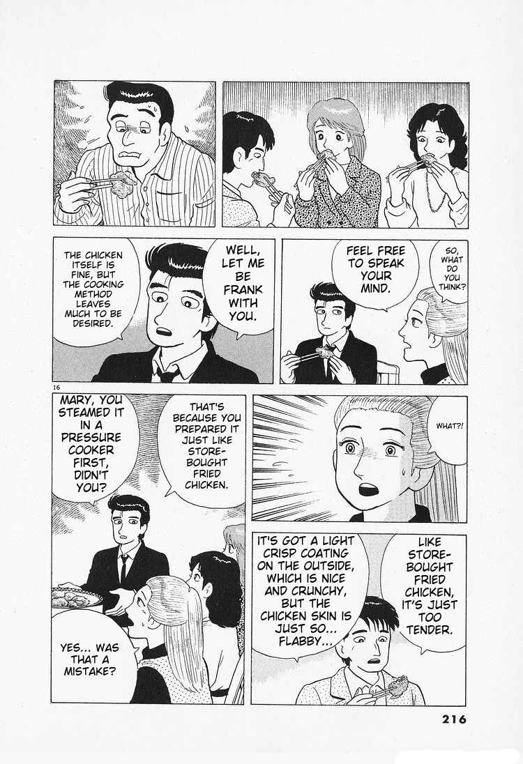 Chapter 91 - Page 16