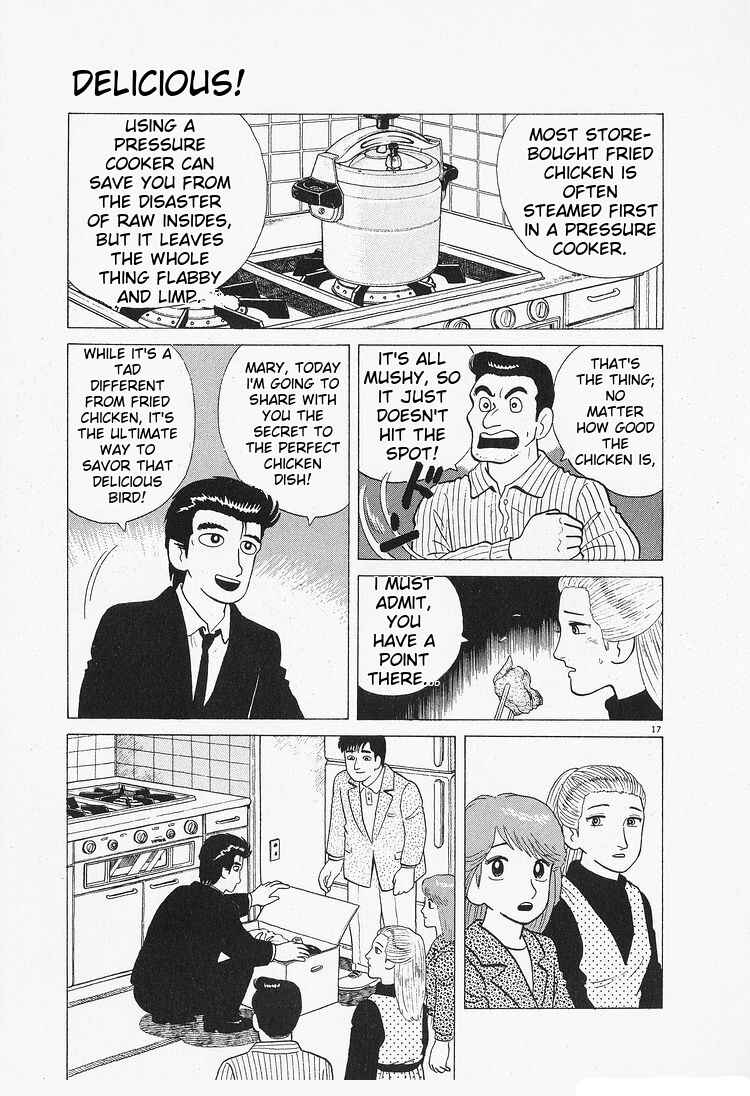 Chapter 91 - Page 17