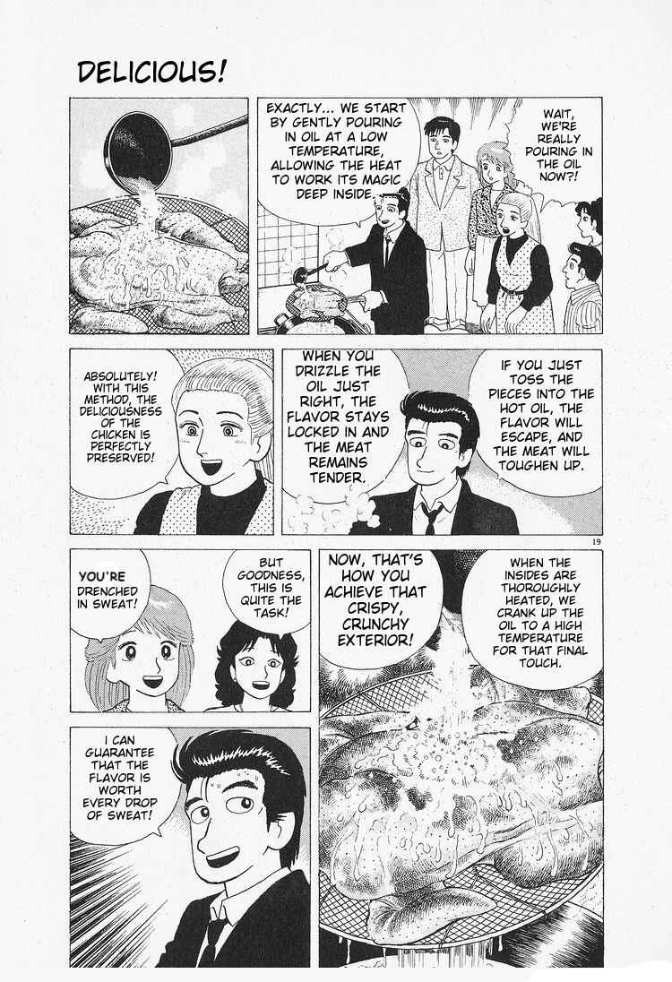 Chapter 91 - Page 19