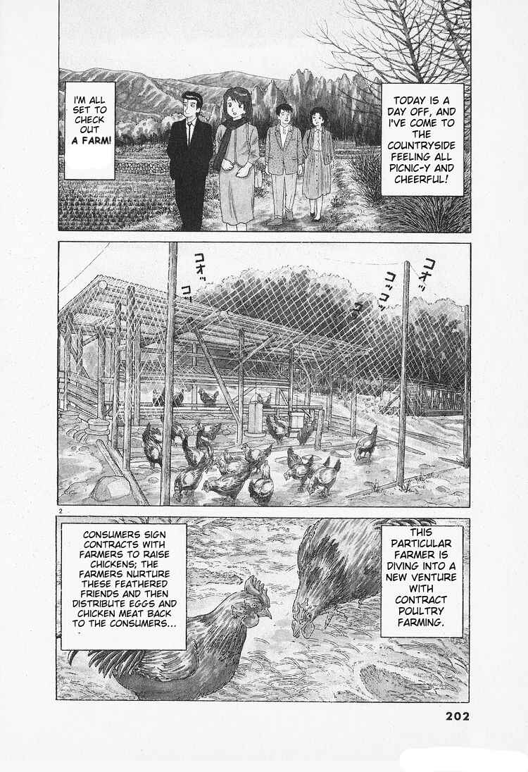 Chapter 91 - Page 2