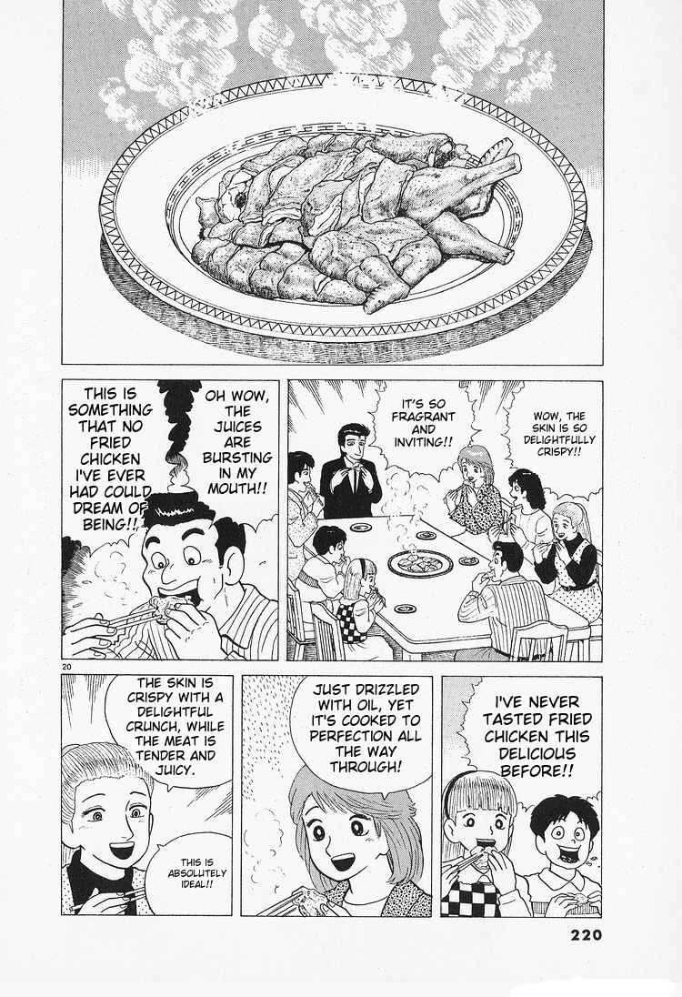 Chapter 91 - Page 20