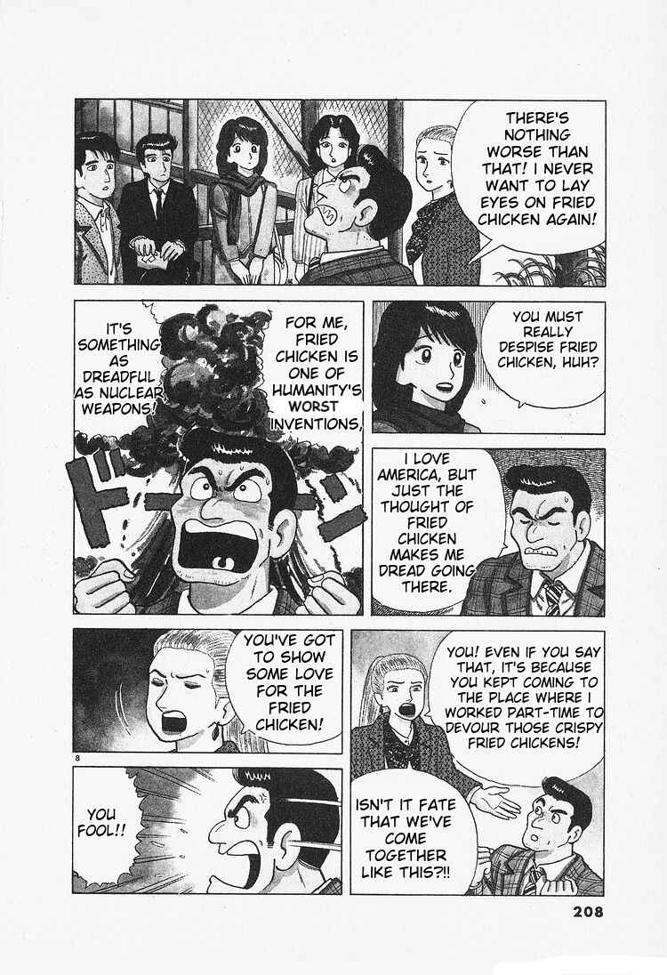 Chapter 91 - Page 8