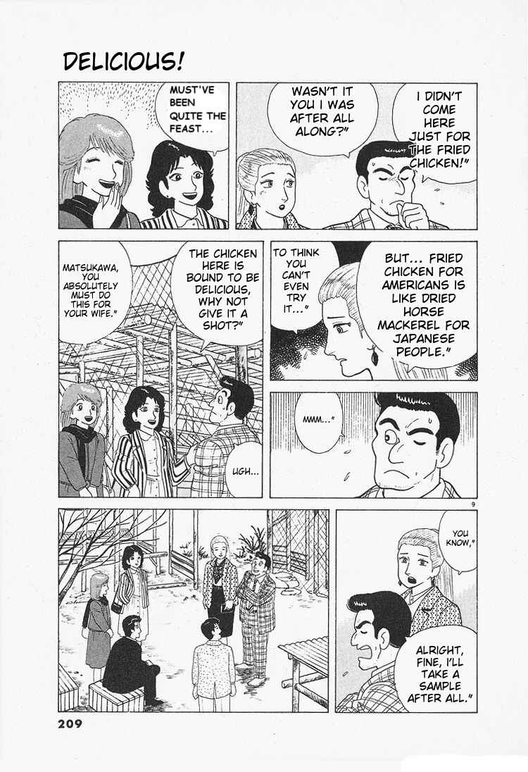 Chapter 91 - Page 9