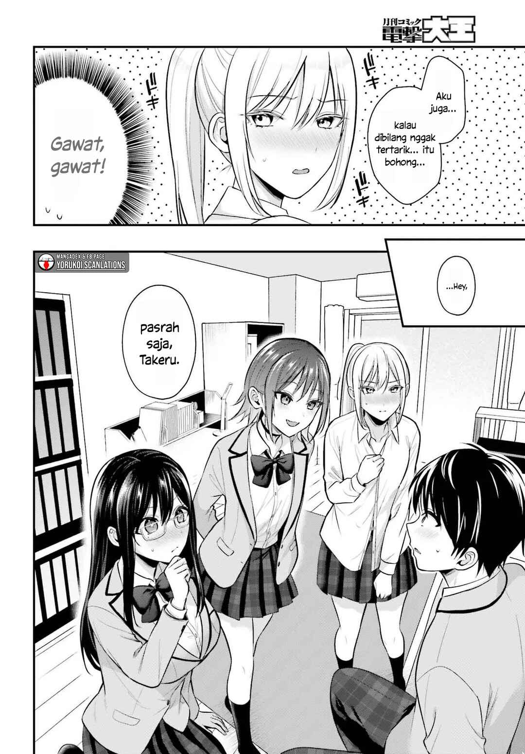Chapter 11 - Page 4