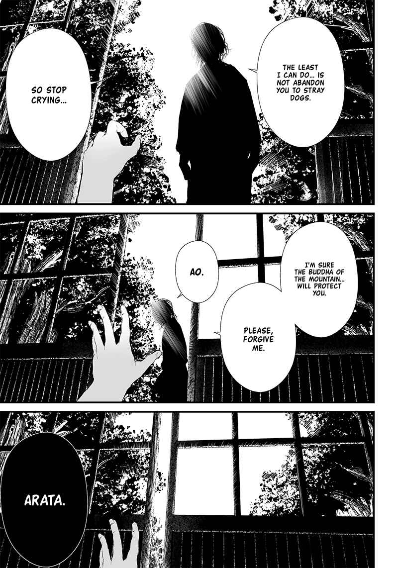 Chapter 13 - Page 1