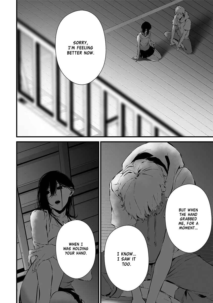 Chapter 13 - Page 4