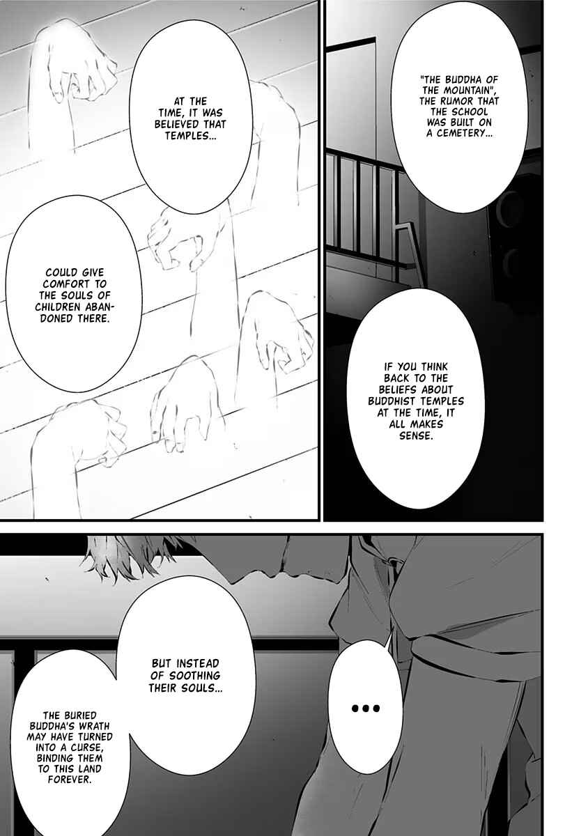 Chapter 13 - Page 7