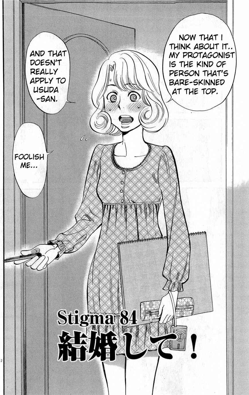 Chapter 84 - Page 2