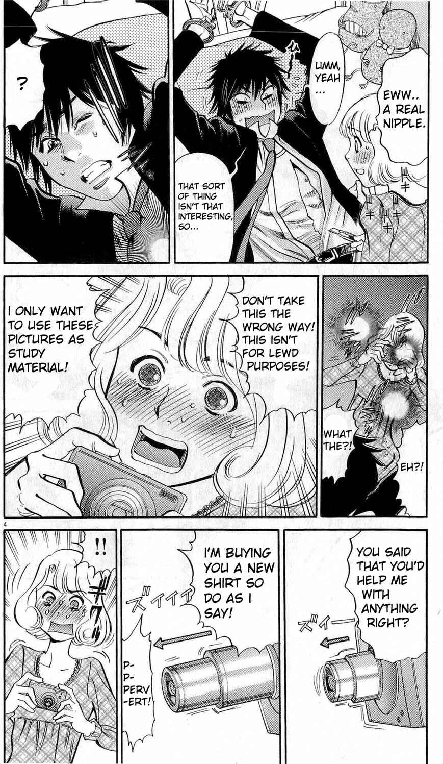 Chapter 84 - Page 4