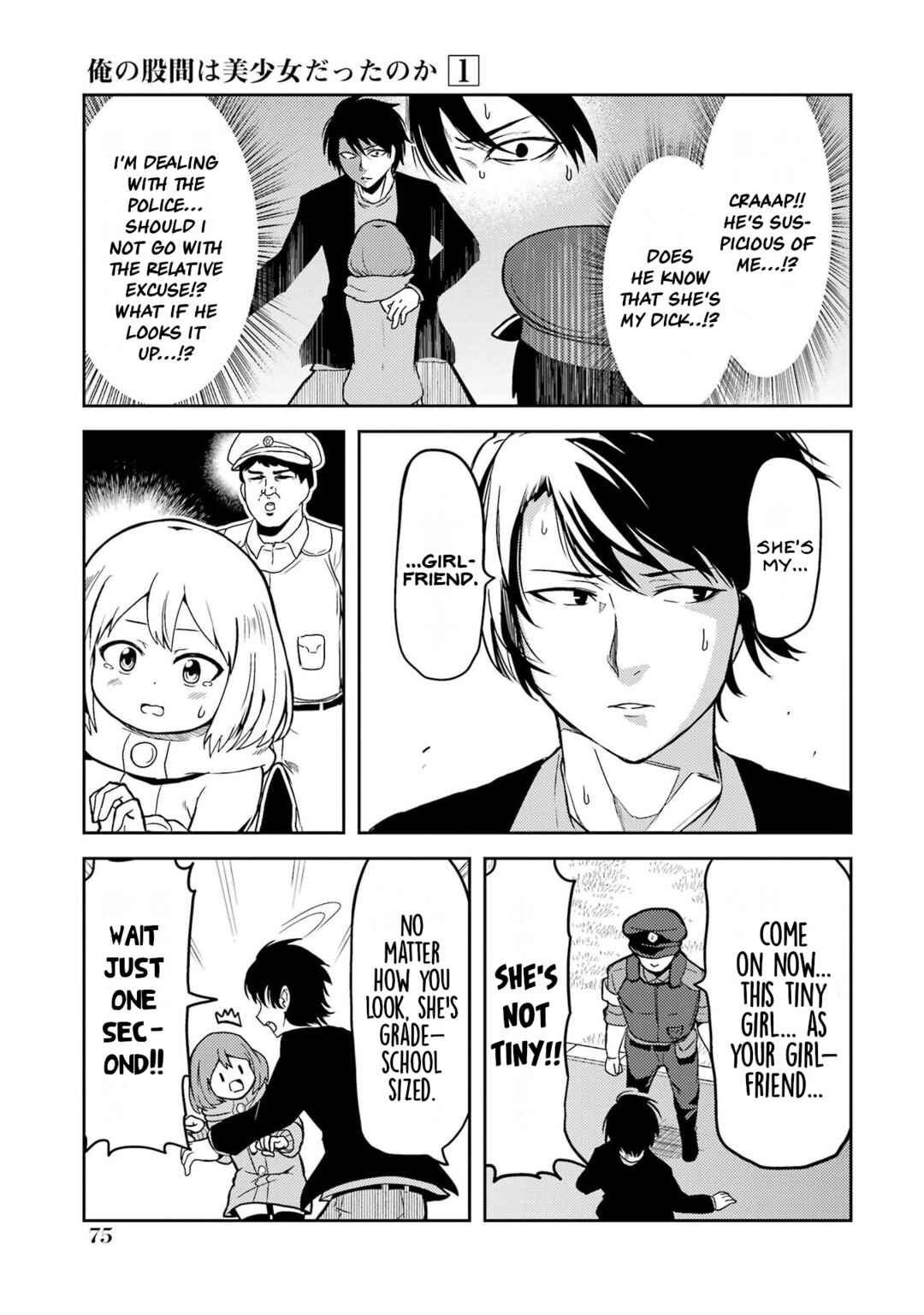 Chapter 5 - Page 7