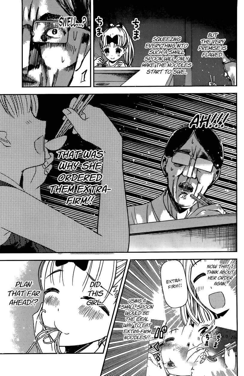 Chapter 43 - Page 9