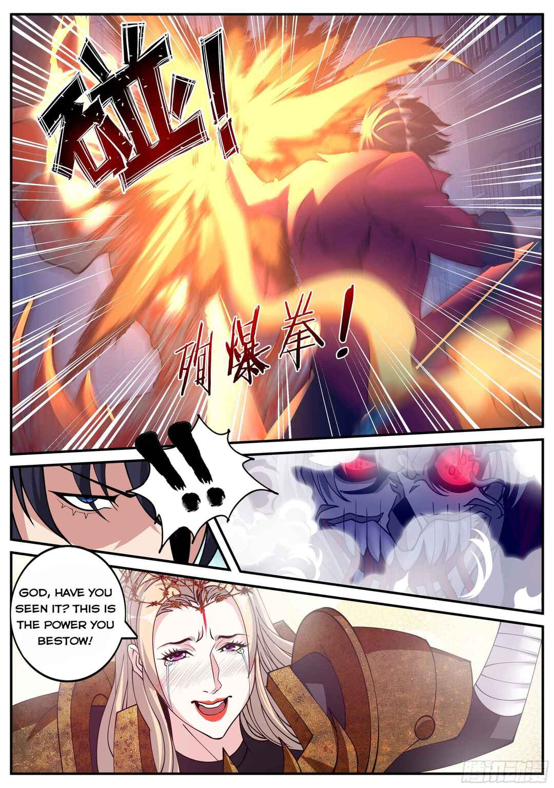 Chapter 45 - Page 3