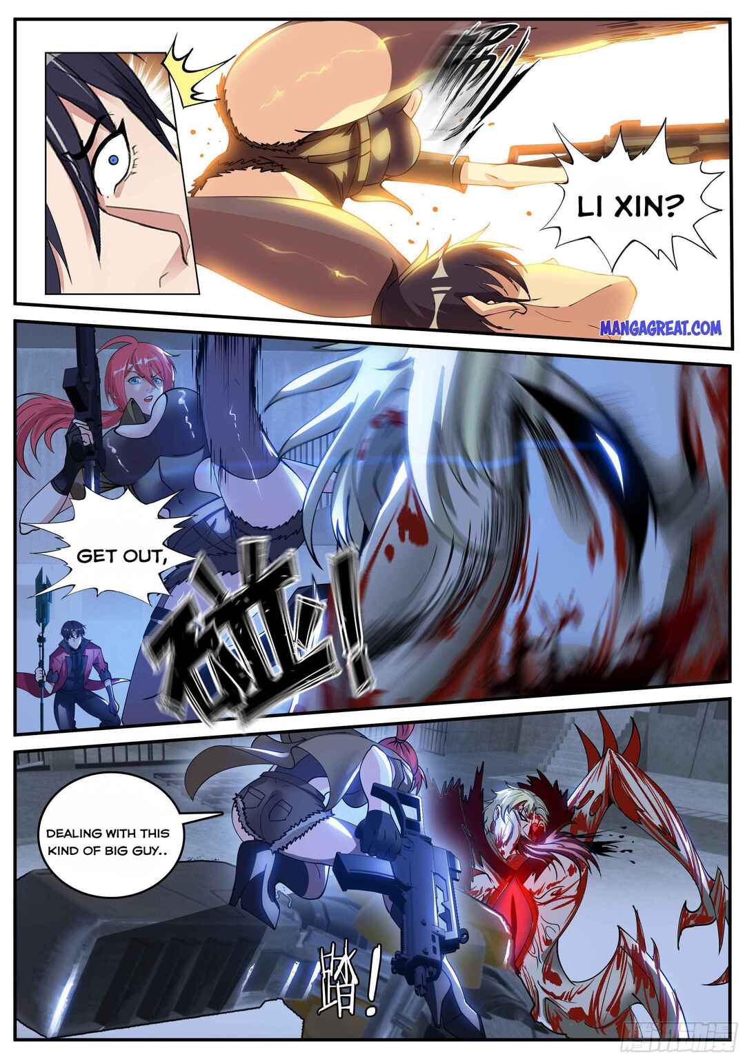 Chapter 45 - Page 4