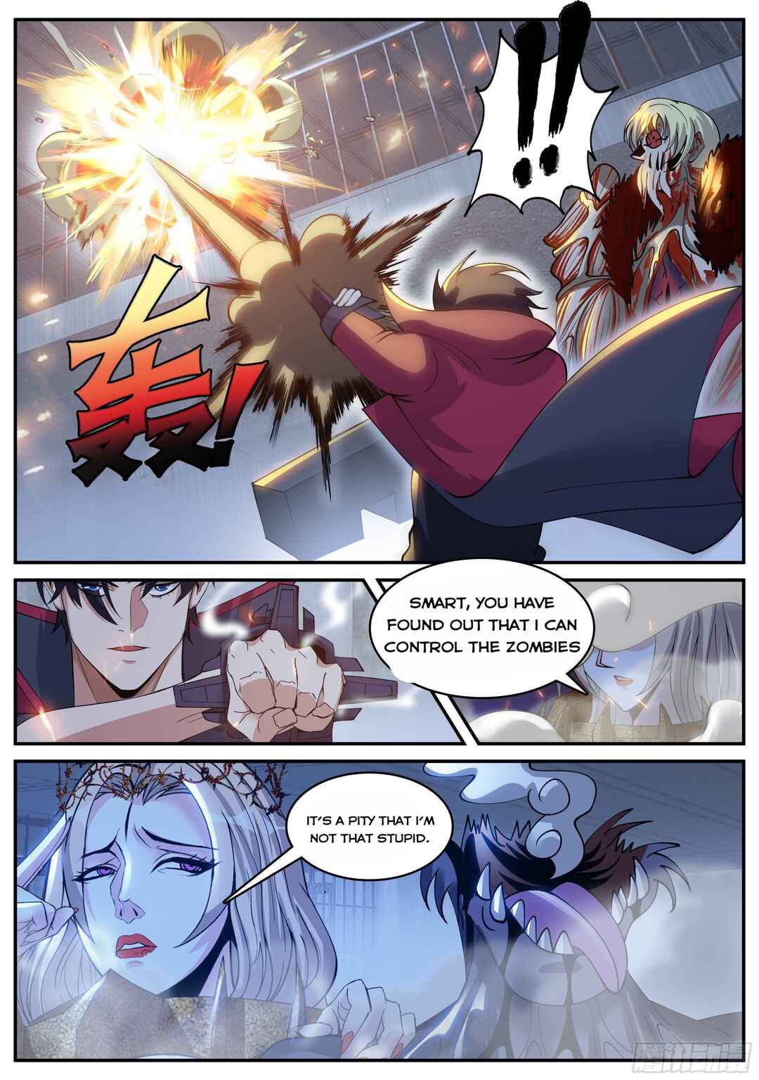 Chapter 45 - Page 7