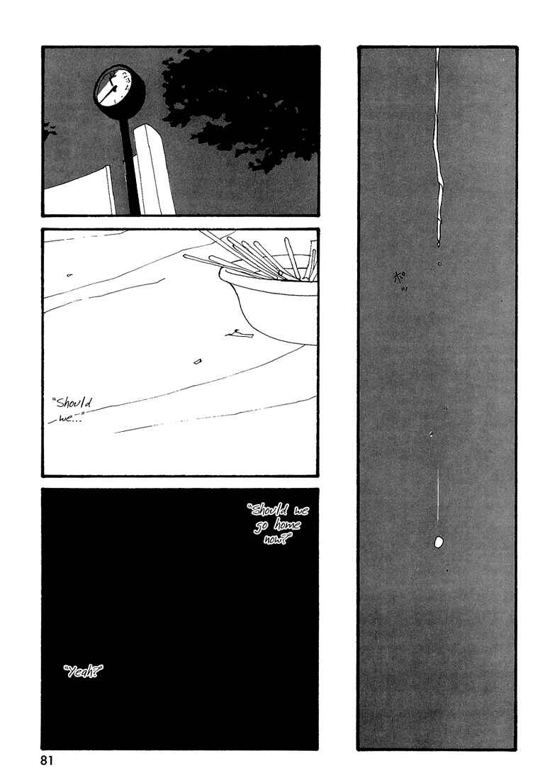 Chapter 10 - Page 5