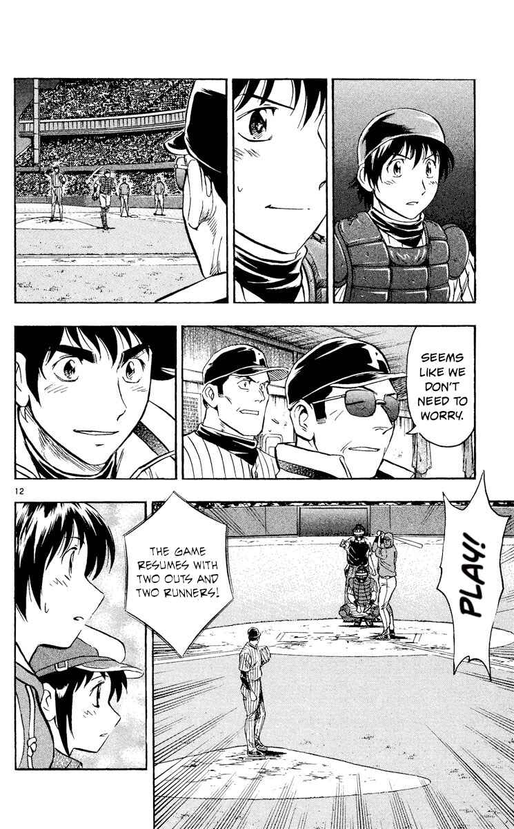 Chapter 556 - Page 12