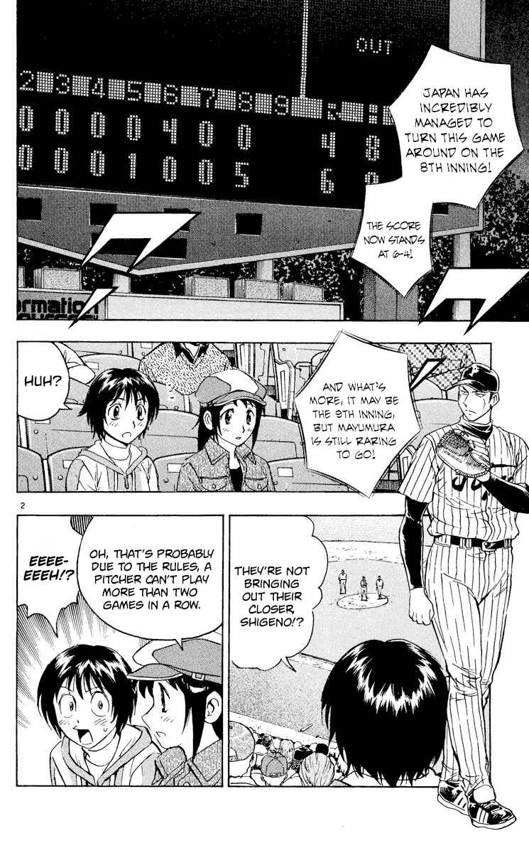 Chapter 556 - Page 2