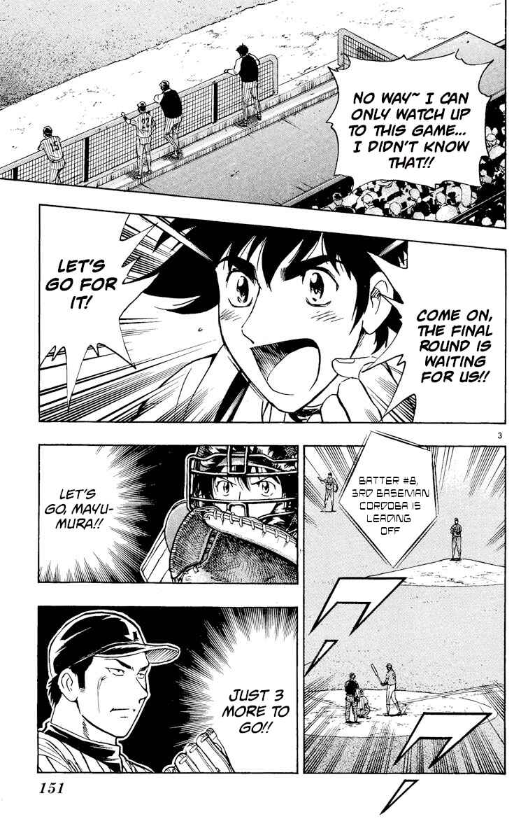 Chapter 556 - Page 3