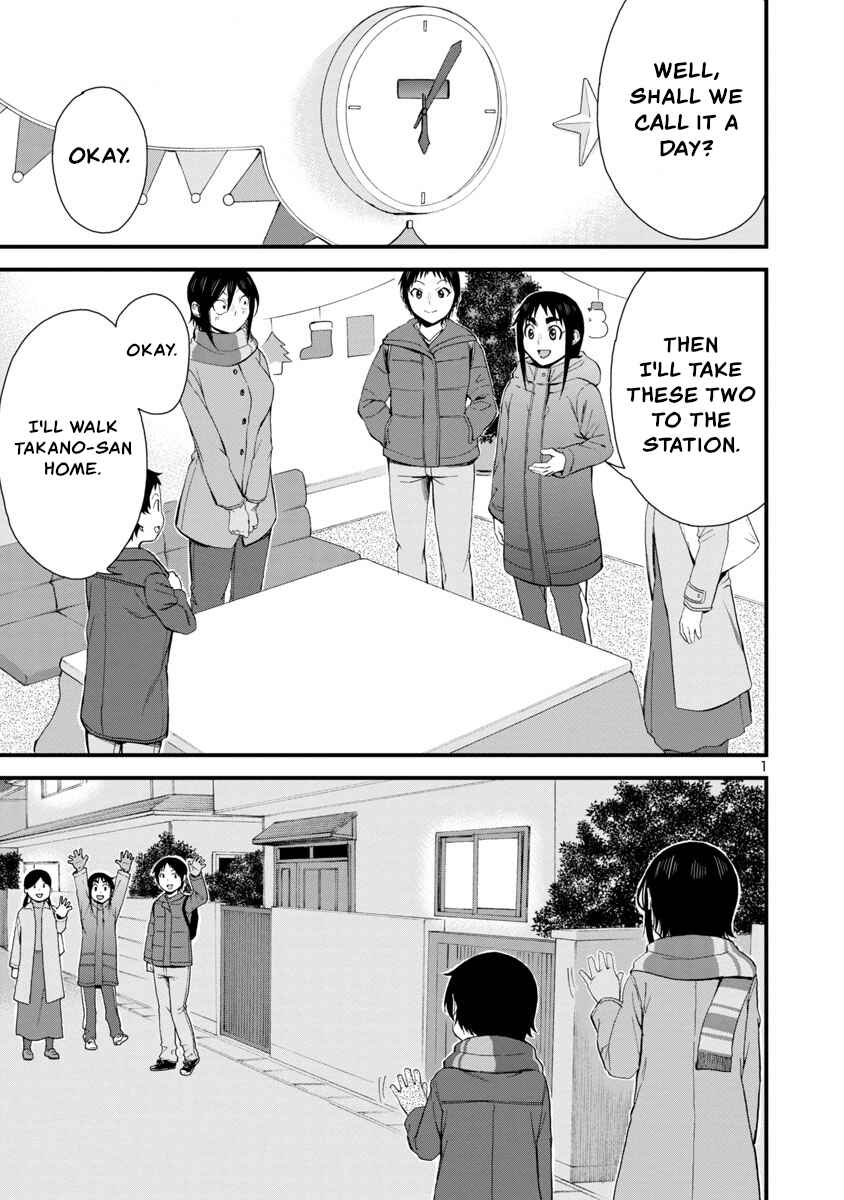 Chapter 45 - Page 1