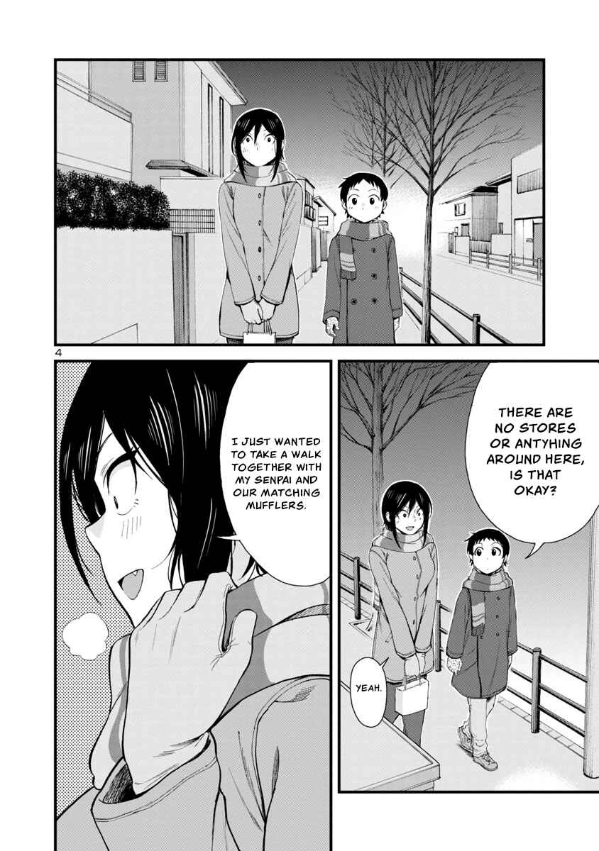 Chapter 45 - Page 4