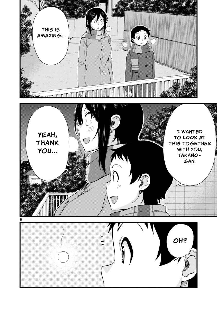 Chapter 45 - Page 7