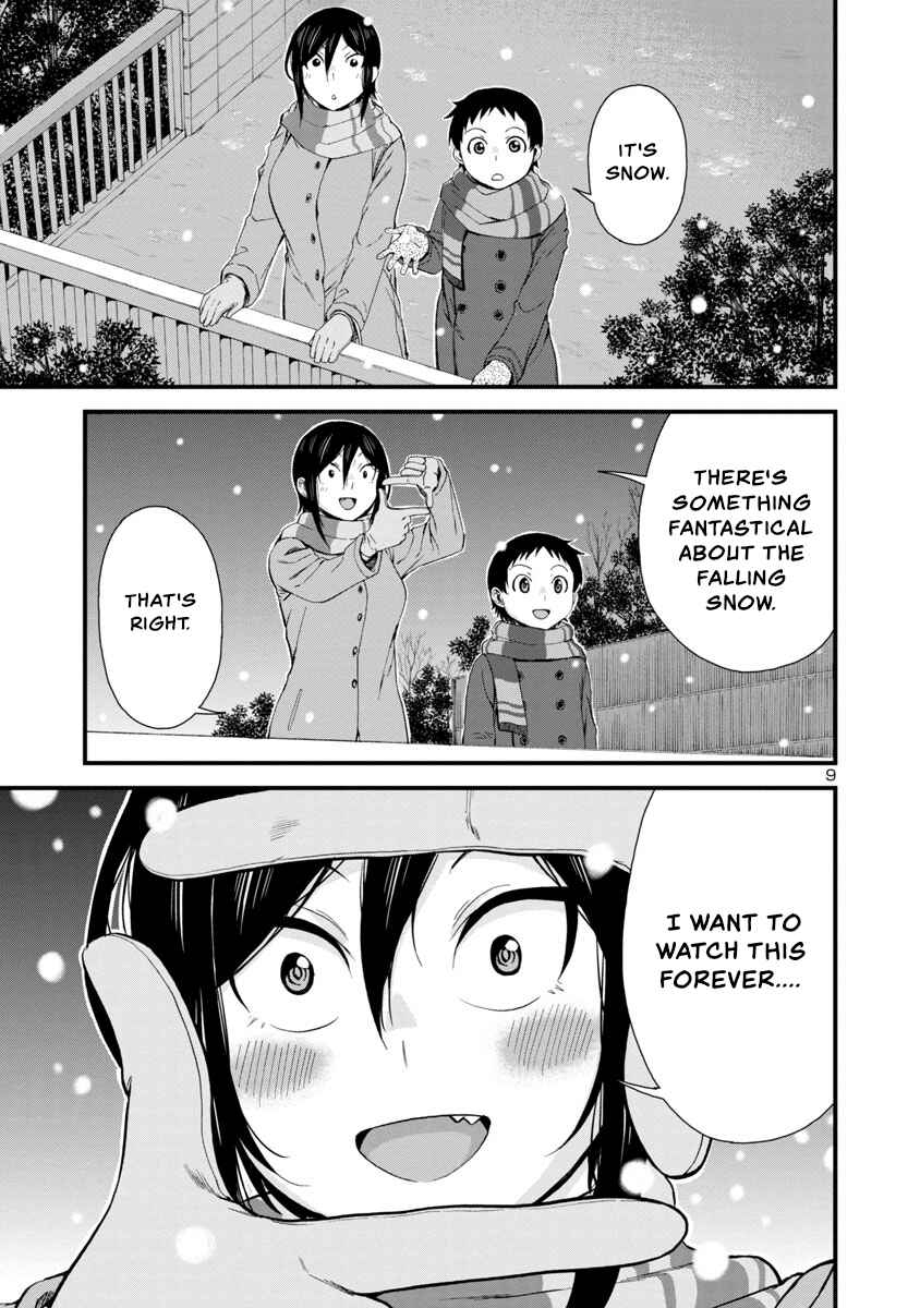 Chapter 45 - Page 8