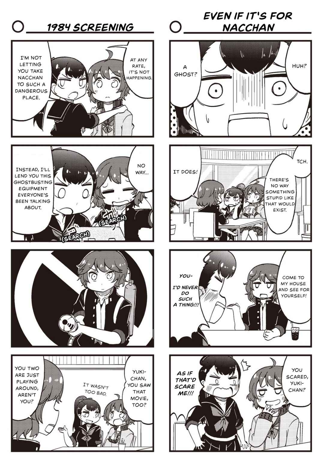 Chapter 17 - Page 5
