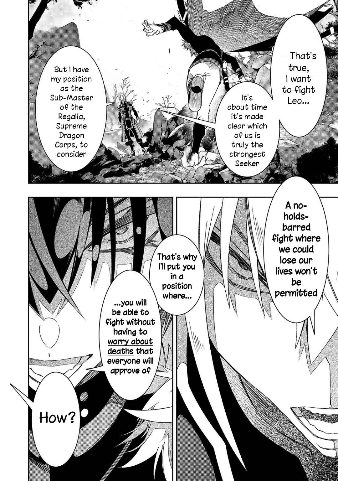 Chapter 47 - Page 2