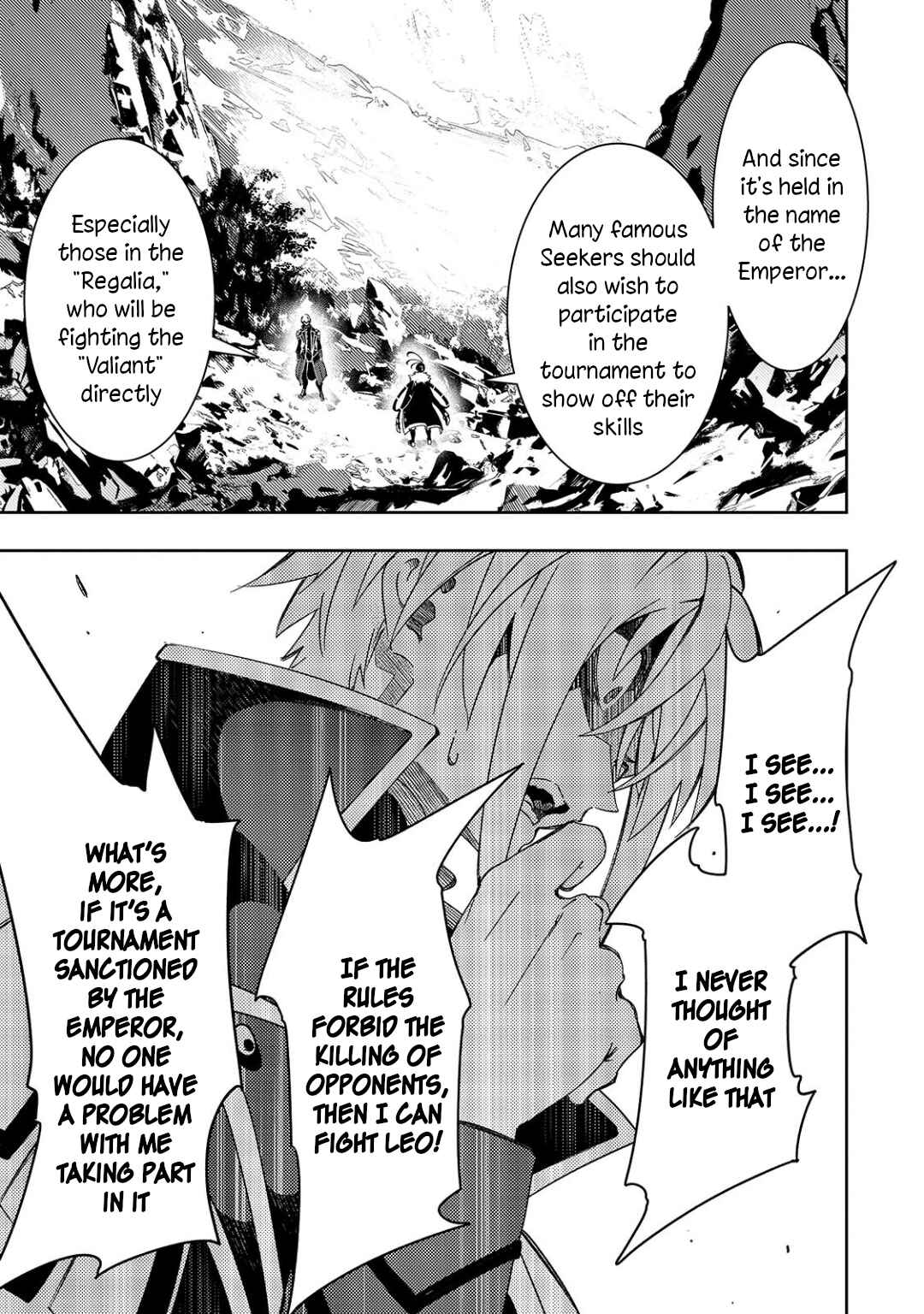 Chapter 47 - Page 6