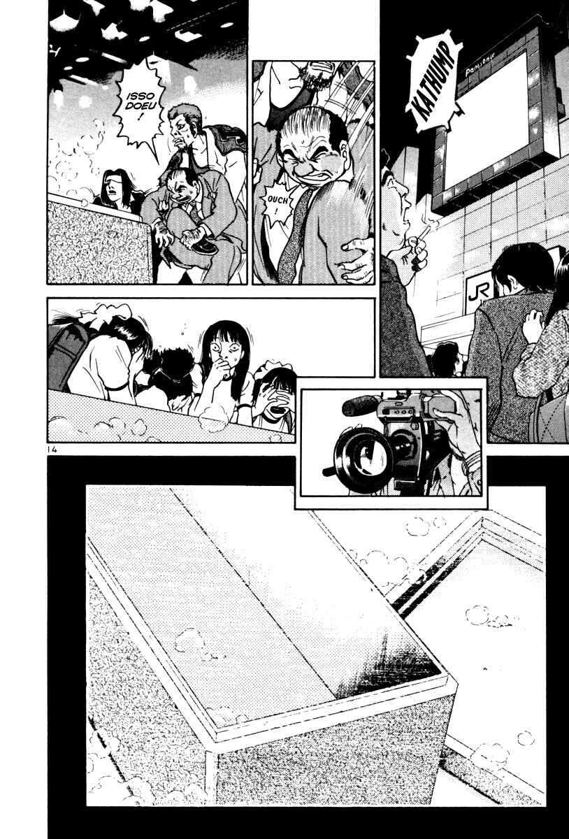 Chapter 62 - Page 14