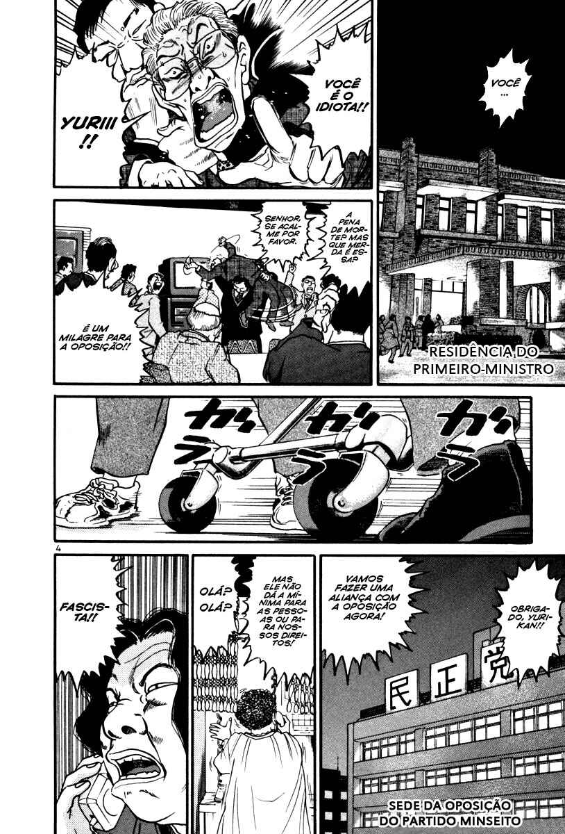 Chapter 62 - Page 4