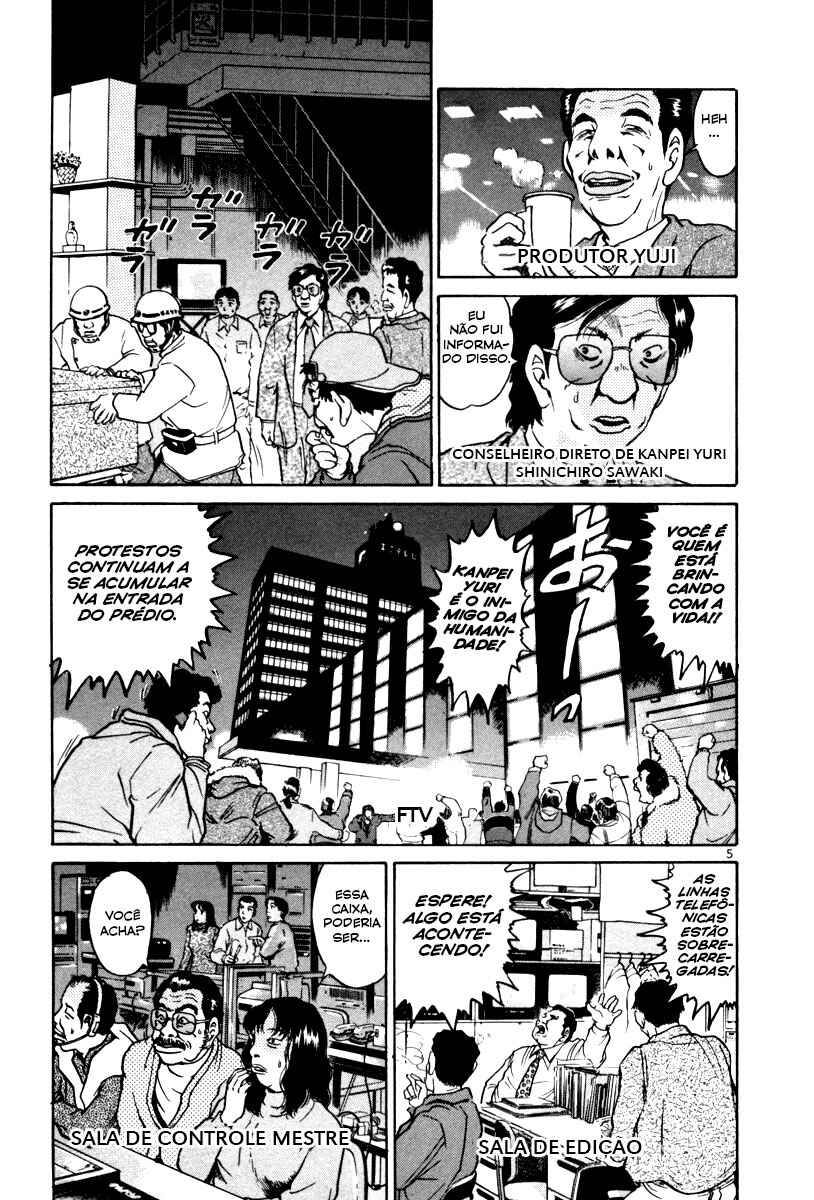 Chapter 62 - Page 5