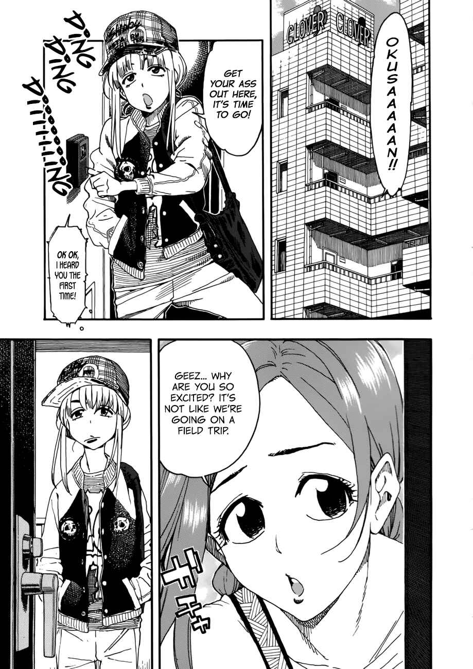 Chapter 16 - Page 1