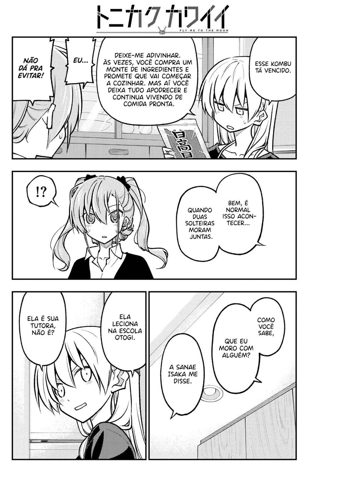 Chapter 260 - Page 11