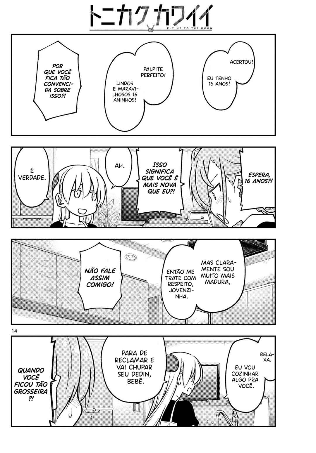 Chapter 260 - Page 15